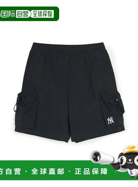 韩国直邮MLB 公用短裤 3ASMB0953-50BKS