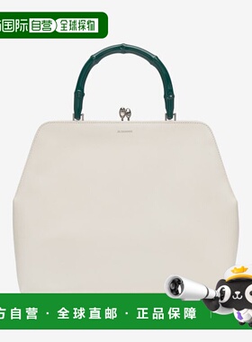 韩国直邮JILSANDER潮奢 托特包 JSPU851577WUB69170N101GOJI FRAM