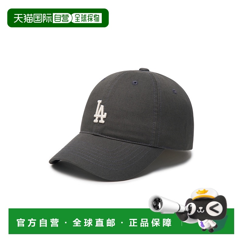韩国直邮MLB LA洛杉矶道奇队 经典刺绣小标logo 棉 鸭舌帽 CP77
