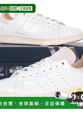 韩国直邮adidas Stan Smith X 星球大战运动鞋 运动鞋 IE6002男鞋