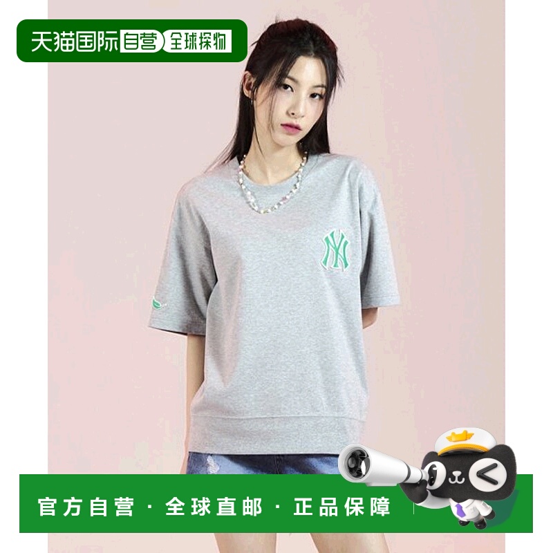 韩国直邮MLB T恤3ATSD0133-50MGS高档舒适时尚百搭 简约高级感