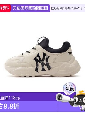 韩国直邮MLB MLB 儿童运动鞋 NQK 7ASHCM43N-50IVS Big Ball Chun