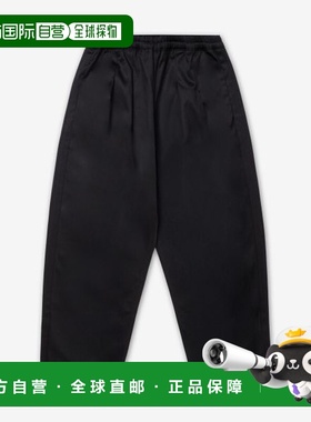 韩国直邮MAISON MARGIELA 双裥背带裤 - 黑色 S67KA0075M35156900