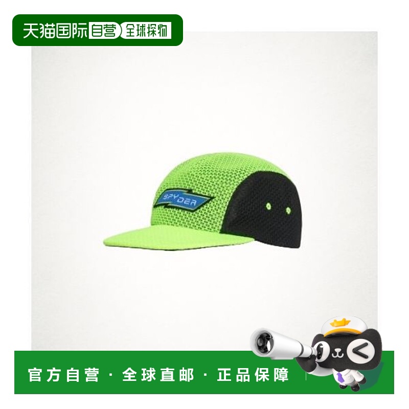 韩国直邮NIKE SPYDER Spyder Public Lightning Rod Mesh Camp Ca