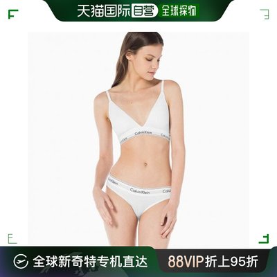 韩国直邮CALVIN KLEIN UNDERWEAR 女士文胸 QF5650100