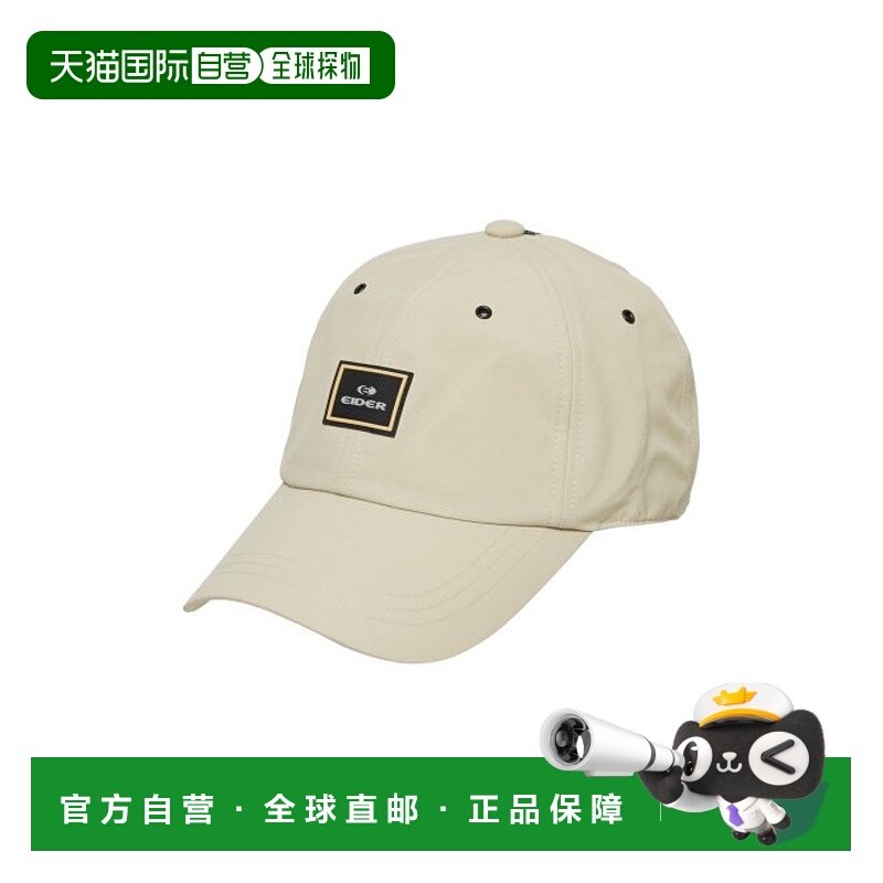 韩国直邮EIDER 帽子C-series DUA24C46KE