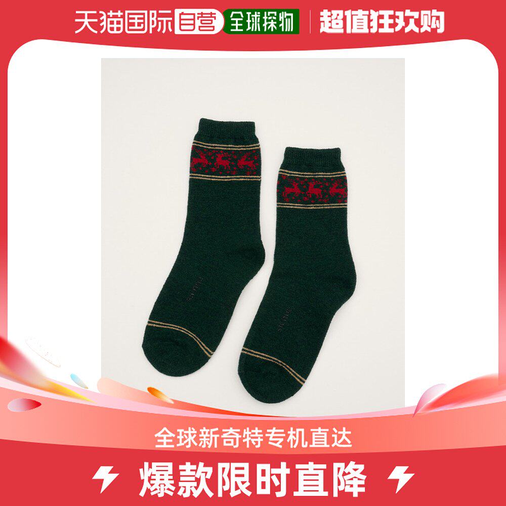 韩国直邮sienne法式复古休闲浪漫女款日常袜子305013430