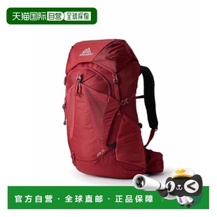 公用背包44J20052 GREGORY RUBY JADE43 韩国直邮GREGORY