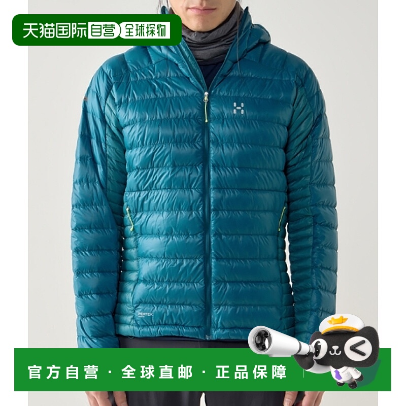 韩国直邮HAGLOFS LIM Down II 连帽衫 M 深青色/山青色 (607795-5