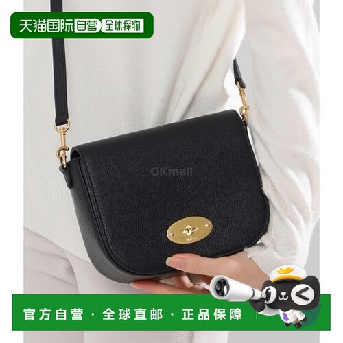 韩国直邮MULBERRY RL4957 205 A100 斜挎包背包