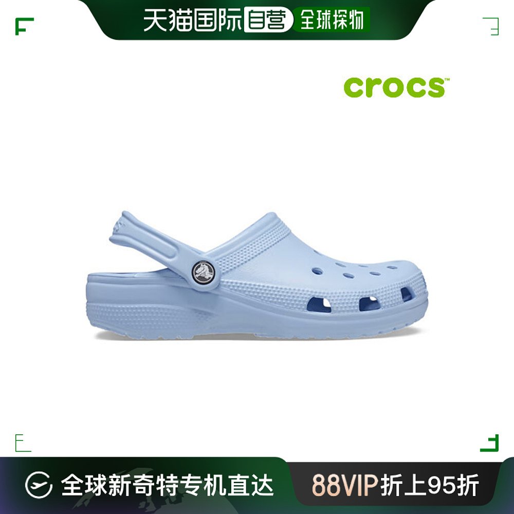 韩国直邮Crocs运动沙滩鞋/凉鞋 Crocs/官方產品/經典/10001-4NS