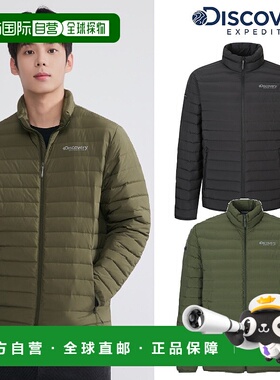 韩国直邮Discovery Expedition 男式 Fixie G 型管高领羽绒服，轻