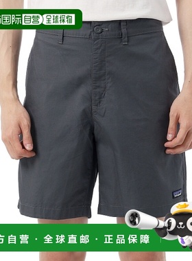 韩国直邮patagonia M LW 百搭麻质短裤 - 8 英寸 (57805-FGE) 短/