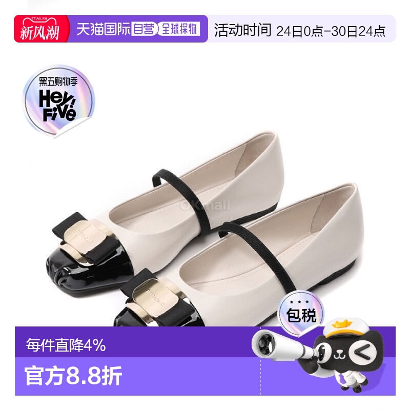 韩国直邮Salvatore Ferragamo 01J183 777437 平坦的菲拉格慕