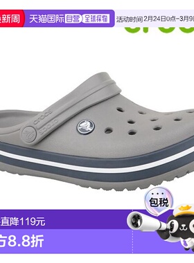 韩国直邮crocs 儿童凉鞋 T5 204537 05H 儿童 Crocband Clogs Jun