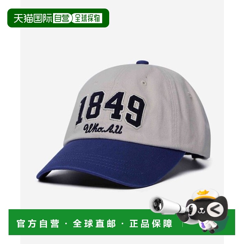 韩国直邮WHO.A.U 帽子WHACD4934A潮流穿搭时尚休闲舒适高级感正品