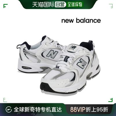 韩国直邮New Balance 跑步鞋 运动鞋 530 女式跑步鞋白色 MR530SG