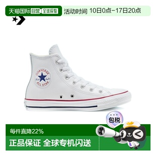 Converse/匡威女款经典all star休闲高帮板鞋白色帆布鞋132169C