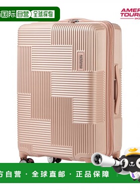 韩国直邮AMERICAN TOURISTER VELTON 旅行包 69/25 EXP TSA V1 ME