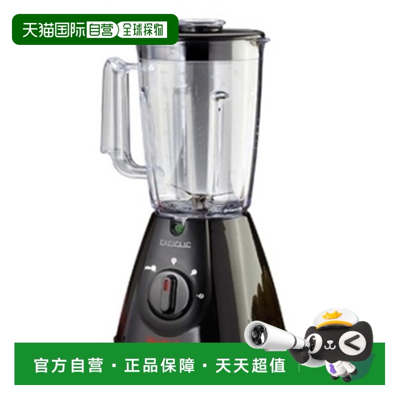 BL ֱTefal ե֭/ԭ֭    1.5L BL7000ǨY577.15Ԫ