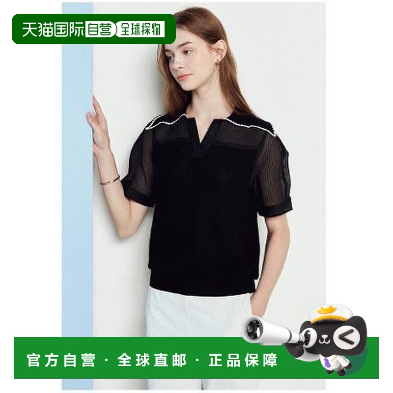 韩国直邮THE IZZAT TheiJust 女式宽领网眼套头针织衫 IM5M1PO84S