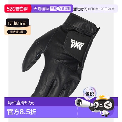 韩国直邮PXG 男士 LH PLAYERS 手套 (G4-652011019LH-BLK) 毛巾/