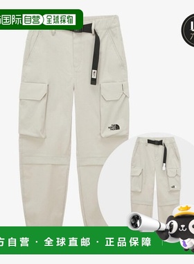 韩国直邮THE NORTH FACE The North Face 训练长裤 UQC NP6NP51L