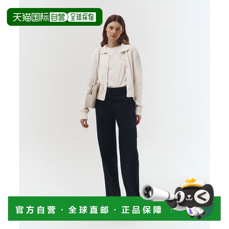 韩国直邮Dunst2023秋冬新品中性风经典女款休闲裤UDPA3A205N2