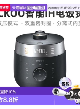 韩国直邮CUCKOO福库1010FB电饭锅5L大容量智能高压电饭煲2-10人