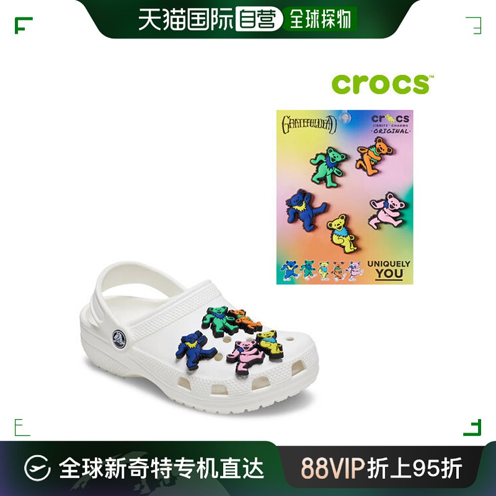 韩国直邮Crocs运动沙滩鞋/凉鞋 Crocs/官方商品/JIBBITZ/5件套/