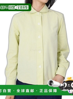 韩国直邮Margaret Howell MHL 简约衬衫 - 淡黄色（WHSH0120S24LC