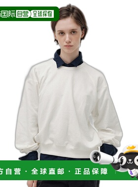 韩国直邮NOTHING WRITTEN韩国设计师款中性简约气质新款衬衫30611