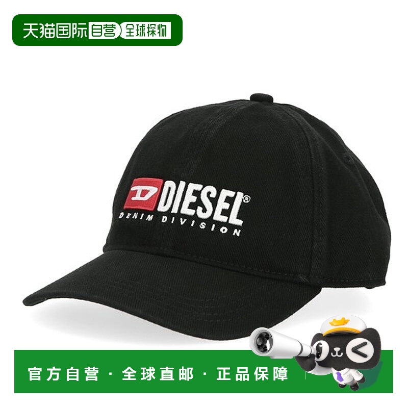 韩国直邮DIESEL 刺绣签名徽标 A11356 0PFAA 9XX Diesel CORRY DI