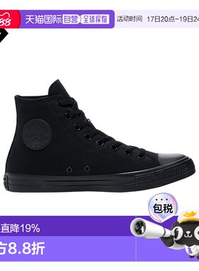香港直邮CONVERSE匡威黑色男鞋高帮女士帆布鞋休闲鞋M3310C