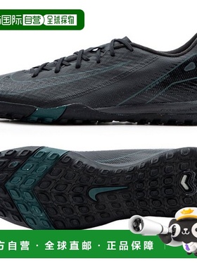 韩国直邮NIKE M 耐克足球战靴 JQK FQ8449-002 Zoom Material Vap