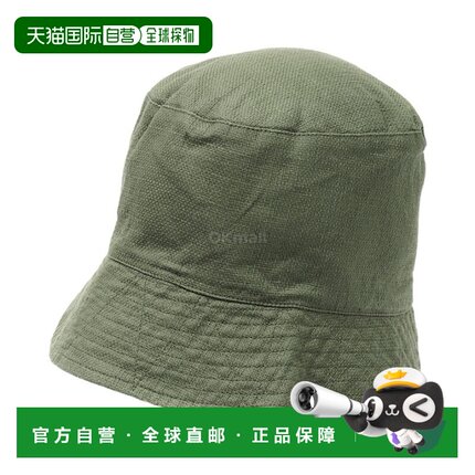 韩国直邮Engineered Garments 渔夫帽 D - 橄榄色 CL Java 布料 (