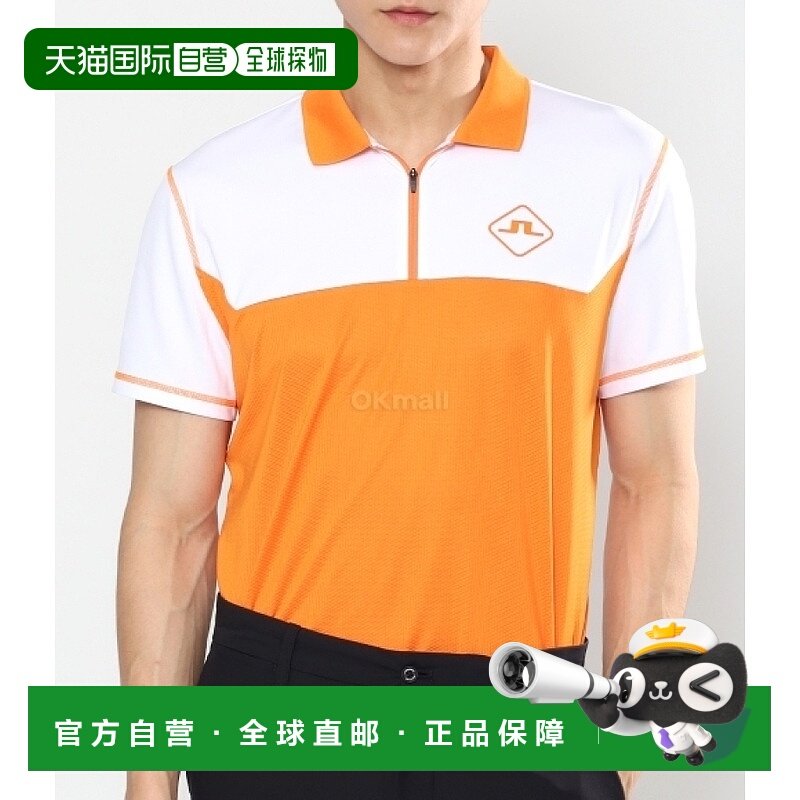 韩国直邮J.LINDEBERG 阿尔宾马球 GMJT08112-I068 短袖高尔夫POLO