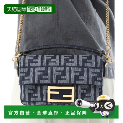 韩国直邮FENDI 迷你法棍包（8BS017 AWVA F0NAP） 斜挎包