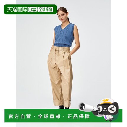 韩国直邮SJYP (PW2D7KVT904WNY) 电缆印花针织背心吊带