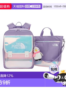 韩国直邮THE NORTH FACE/北面 印花卡通吊饰子母包双肩包组合NM2D