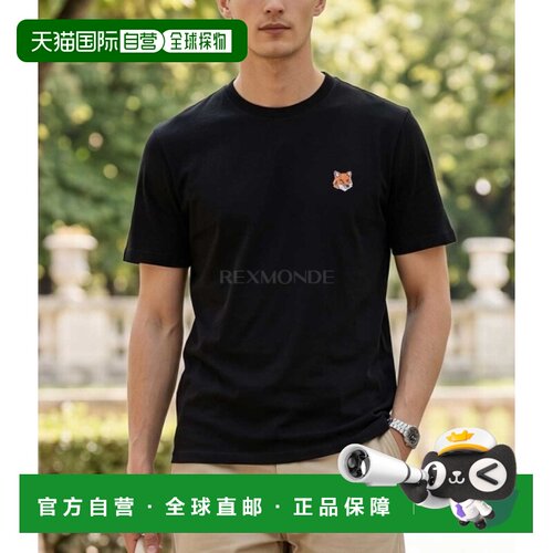 韩国直邮MAISON KITSUNE 狐狸头常规T恤（PM00107KJ7026 P199）