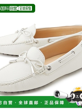 1h可退 韩国直邮托德斯 XXW0FW050305J19999 女士 懶人鞋牛皮女鞋