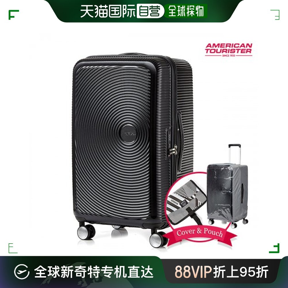 韩国直邮AMERICAN TOURISTER运动包户外包配件旅行箱包旅行包CUR