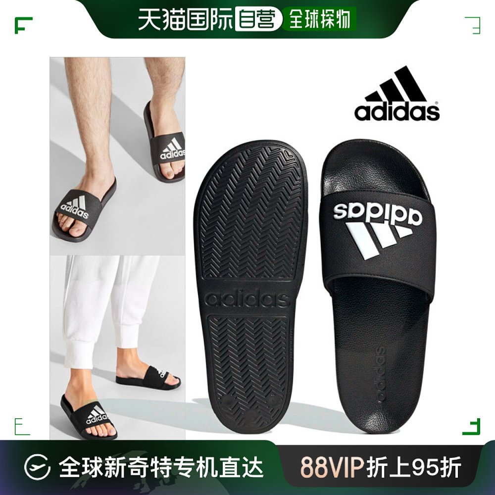 韩国直邮Adidas其他拖鞋 Adidas Slides拖鞋 ADILETTE SHOWER