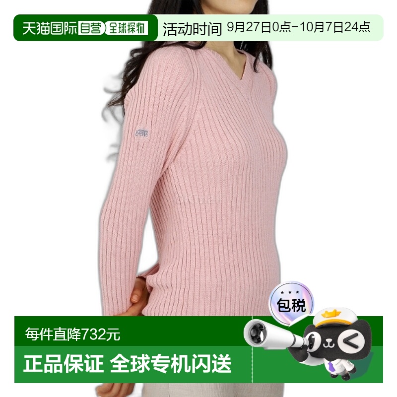 韩国直邮PALOMA WOOL SP4302 粉色 V领针织衫 女士通勤套头衫 202