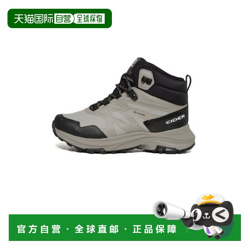 韩国直邮EIDER Roadhiker Mid (E2)_米色 7880962