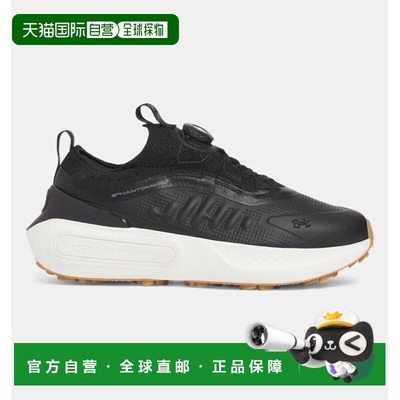 韩国直邮UNDER ARMOUR Under Armour Headquarters男士 UA Phanto