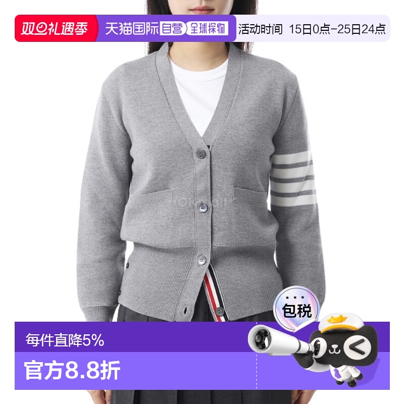 韩国直邮Thom Browne 米兰经典 V 领四条纹细美利奴羊毛开衫（FKC
