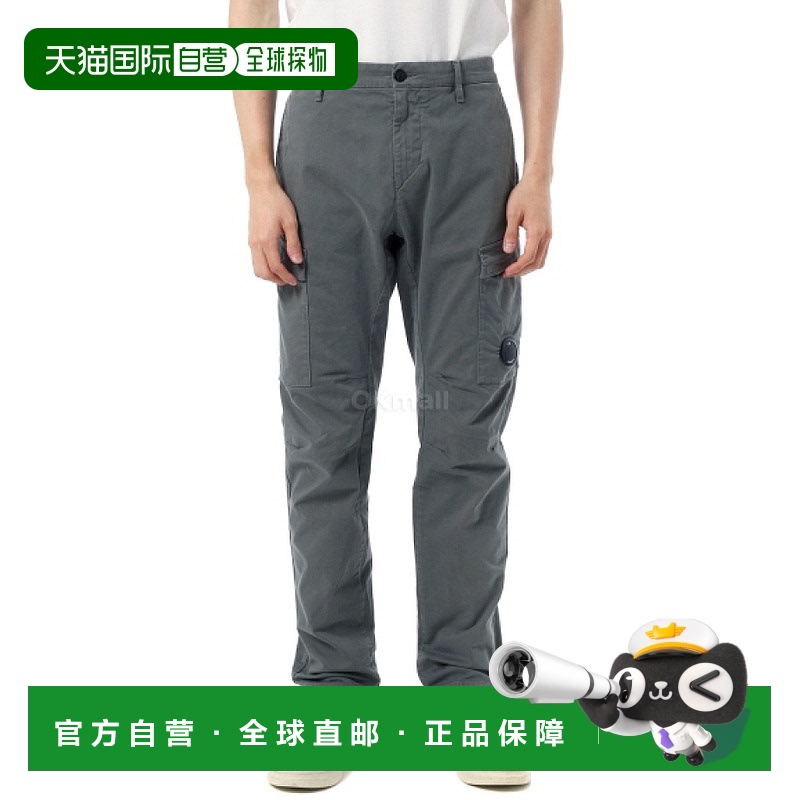 韩国直邮CP COMPANY 弹力棉缎工装裤 (19CMPA068A 005529G 921)
