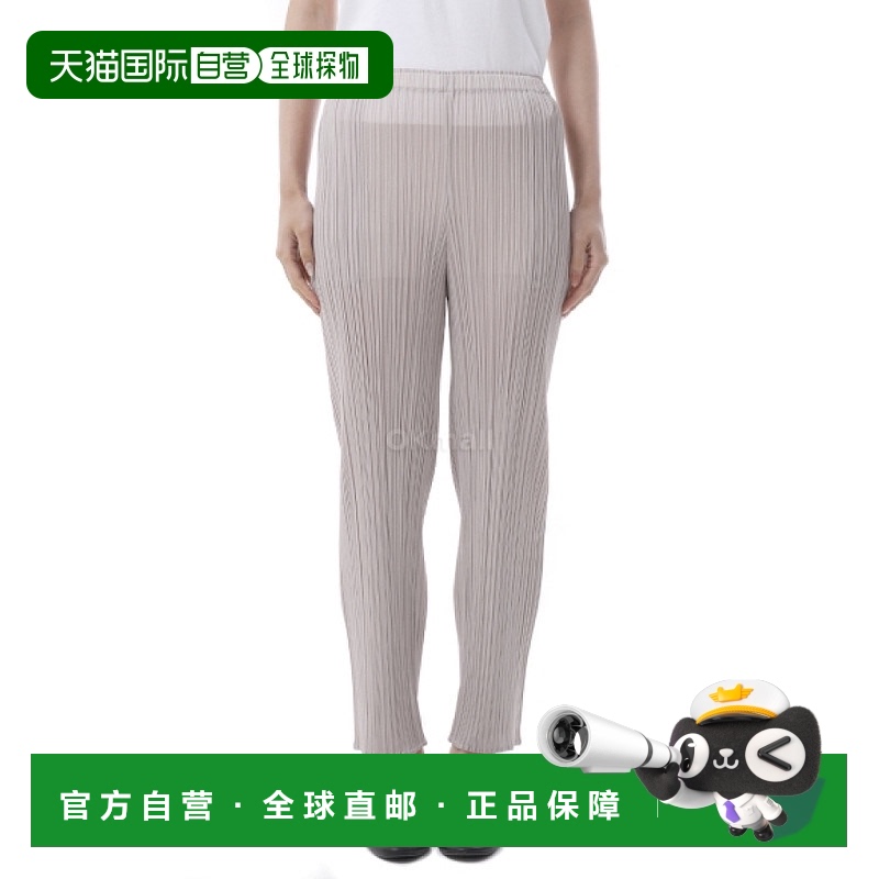 韩国直邮PLEATS PLEASE ISSEY MIYAKE PP57JF407-42 训练裤